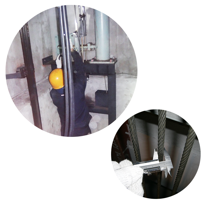 エレベーター修理